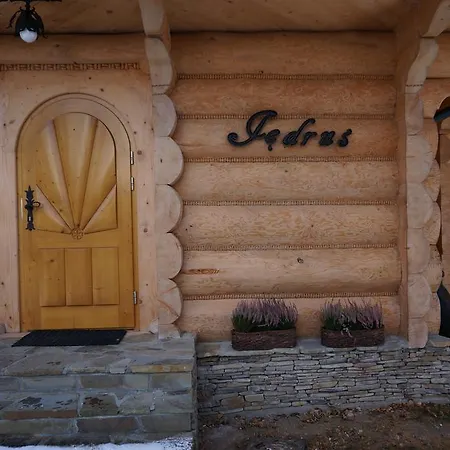 木屋 Jedrus 扎科帕内